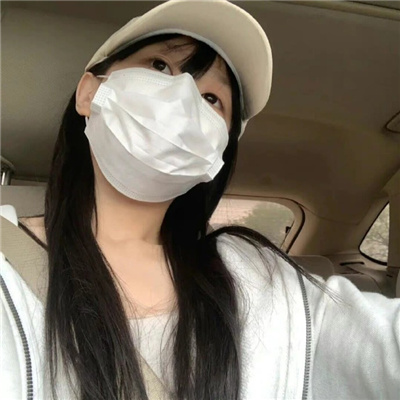 日喀则伴游女生闫静槐的资料