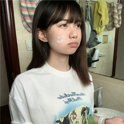 日喀则伴游女生符皓月的资料